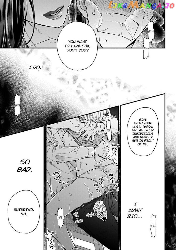 Over-Cumming Writer's Block chapter 22 - page 3