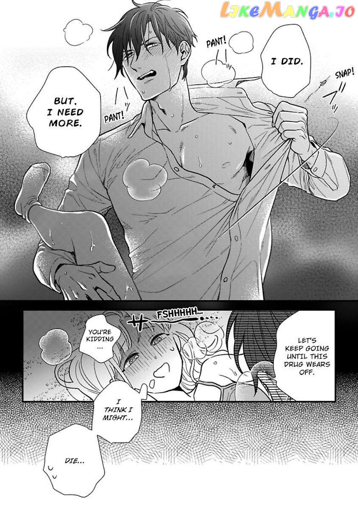 Over-Cumming Writer's Block chapter 22 - page 31