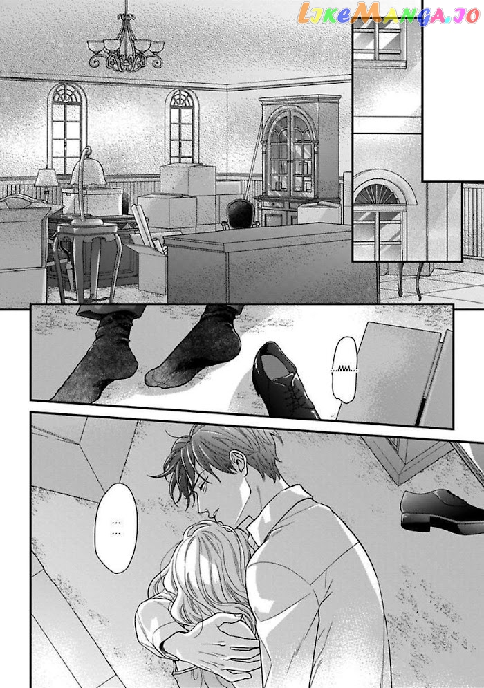 Over-Cumming Writer's Block chapter 22 - page 32