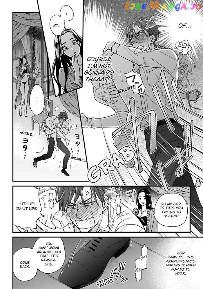 Over-Cumming Writer's Block chapter 22 - page 4
