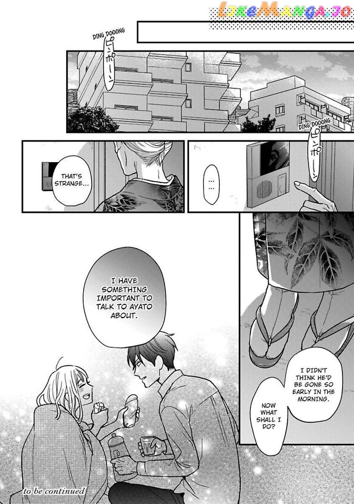 Over-Cumming Writer's Block chapter 22 - page 40