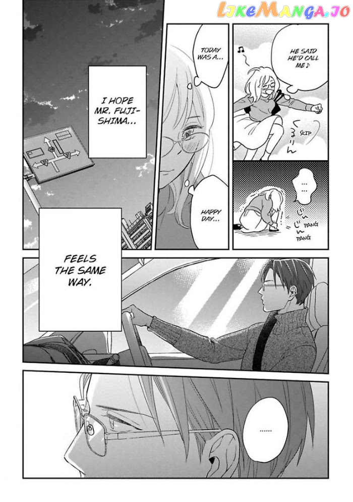 Over-Cumming Writer's Block chapter 11 - page 12