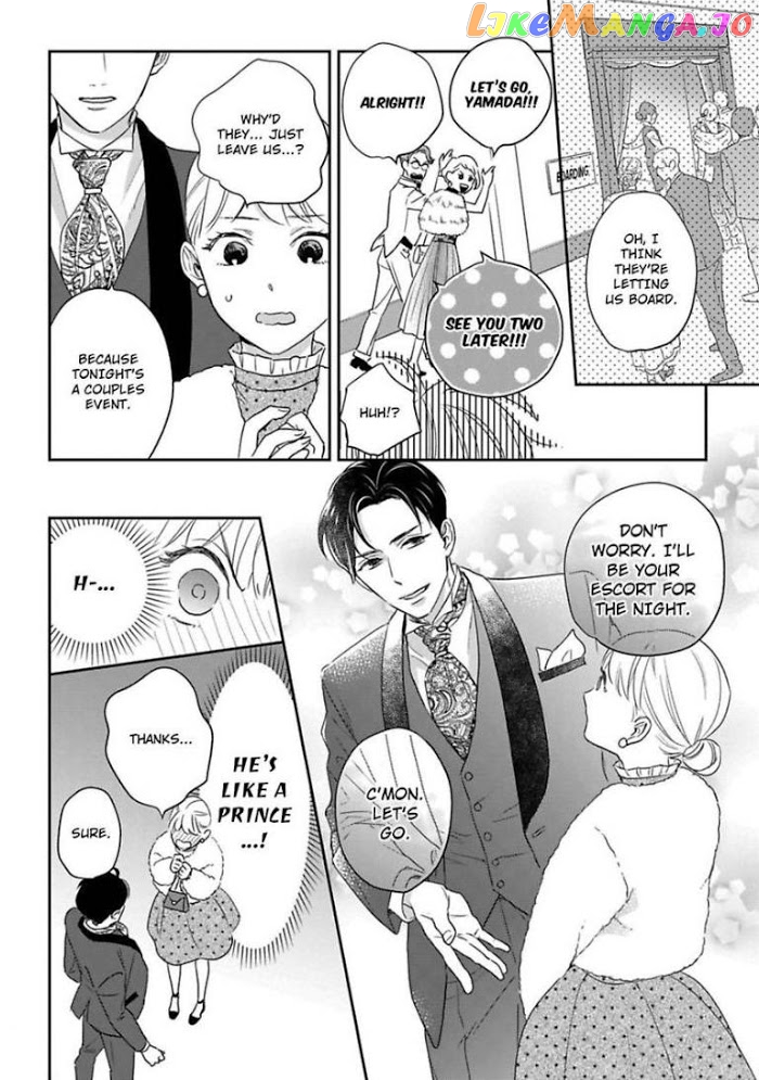 Over-Cumming Writer's Block chapter 11 - page 18