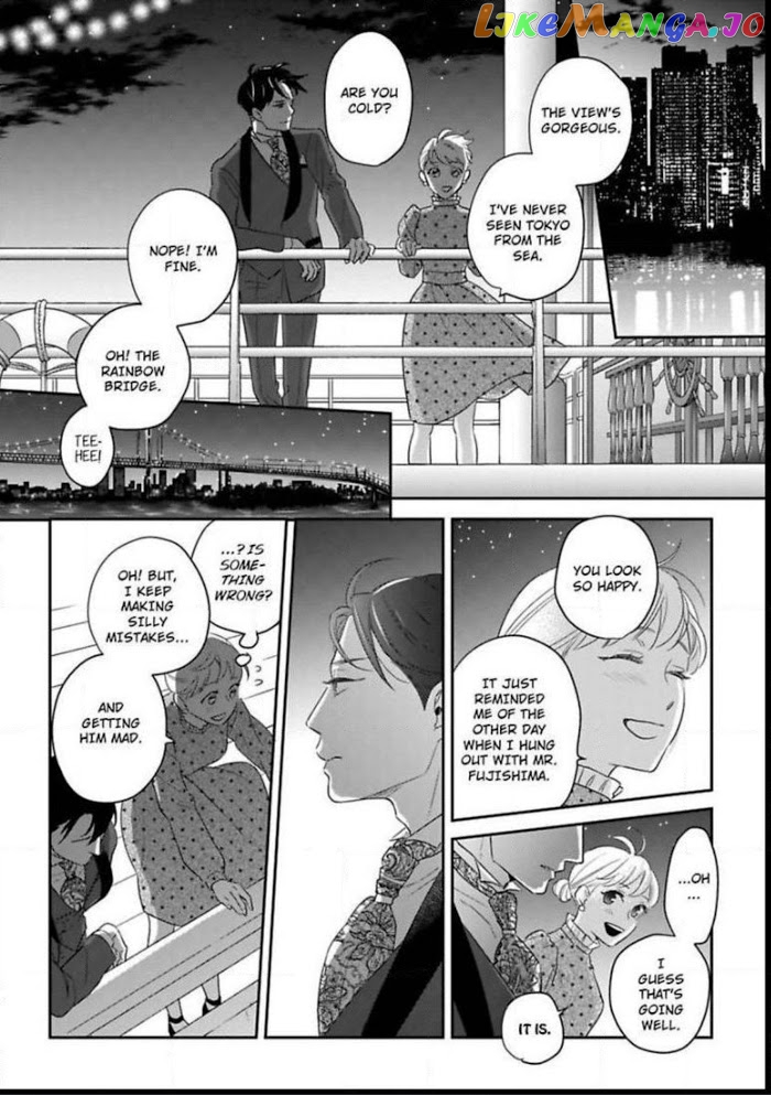 Over-Cumming Writer's Block chapter 11 - page 22
