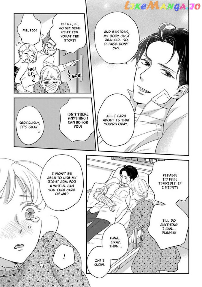 Over-Cumming Writer's Block chapter 11 - page 35