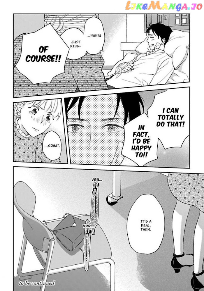Over-Cumming Writer's Block chapter 11 - page 36