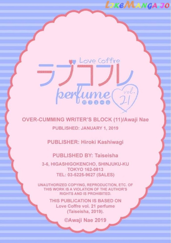 Over-Cumming Writer's Block chapter 11 - page 37