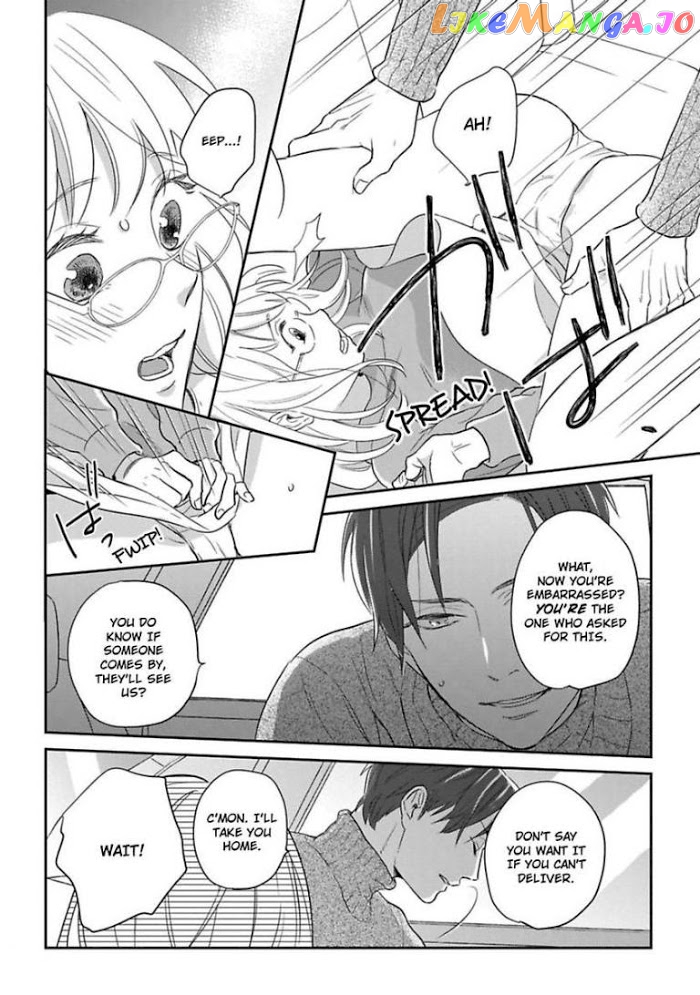 Over-Cumming Writer's Block chapter 11 - page 4