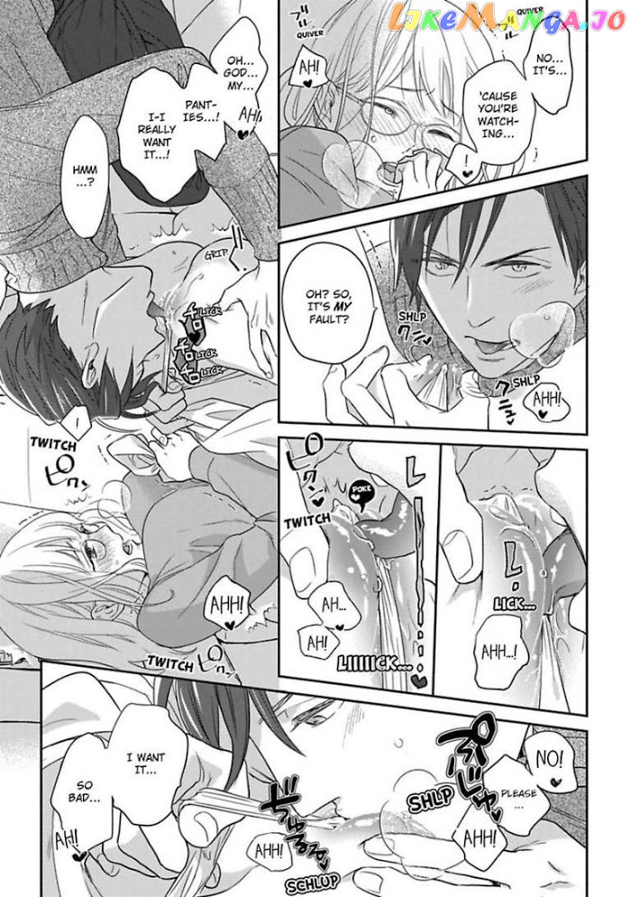 Over-Cumming Writer's Block chapter 11 - page 8