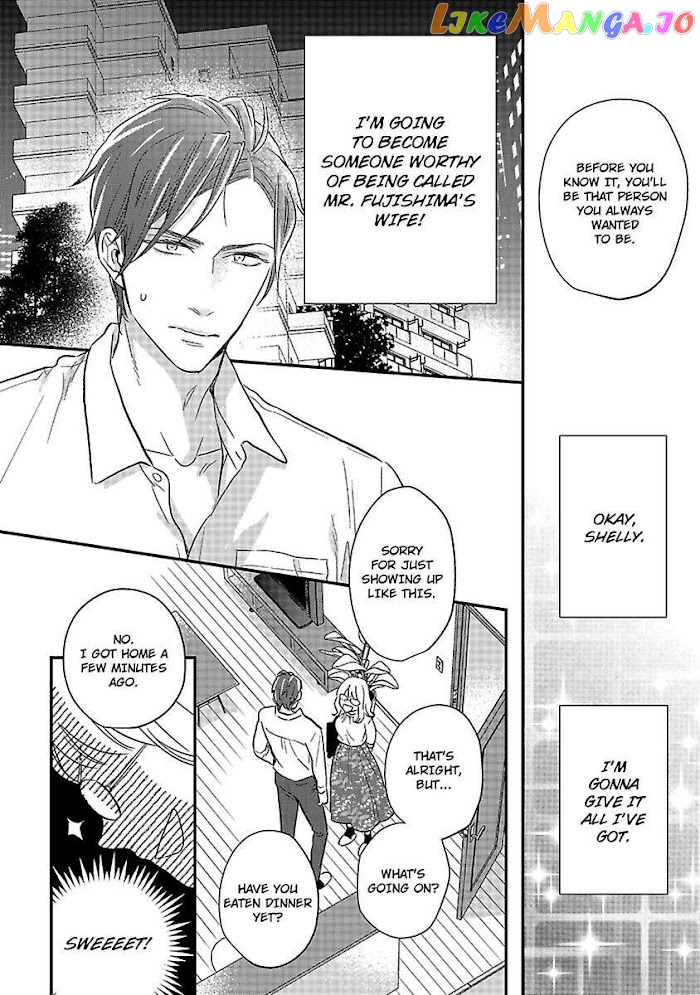 Over-Cumming Writer's Block chapter 24 - page 8