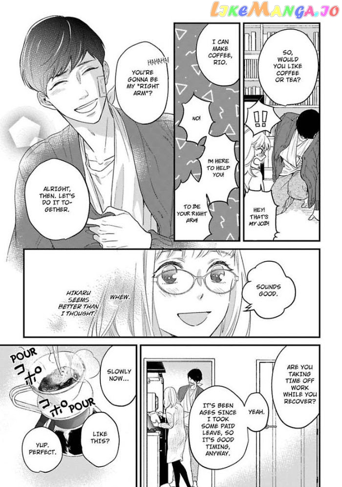 Over-Cumming Writer's Block chapter 12 - page 11