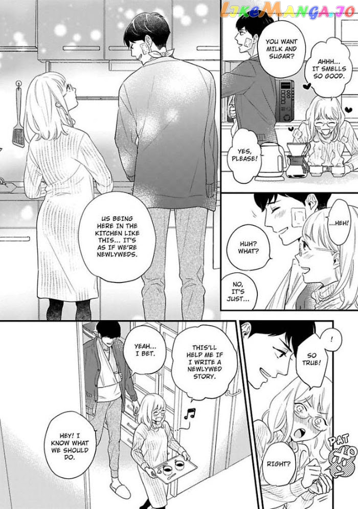 Over-Cumming Writer's Block chapter 12 - page 12