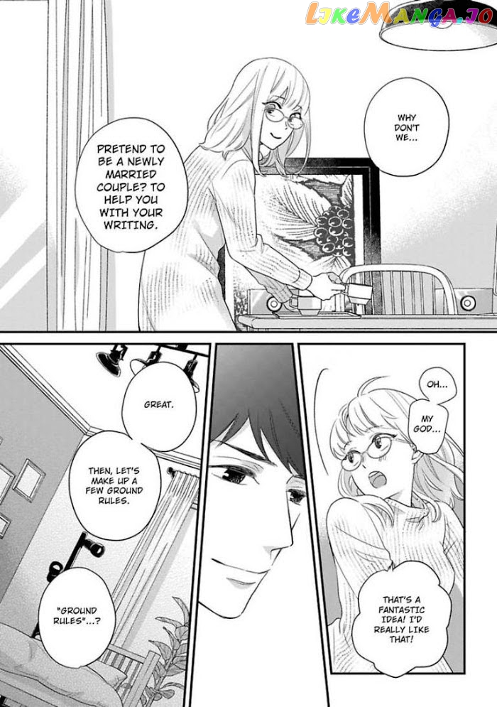 Over-Cumming Writer's Block chapter 12 - page 13
