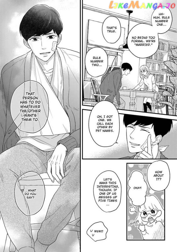 Over-Cumming Writer's Block chapter 12 - page 14