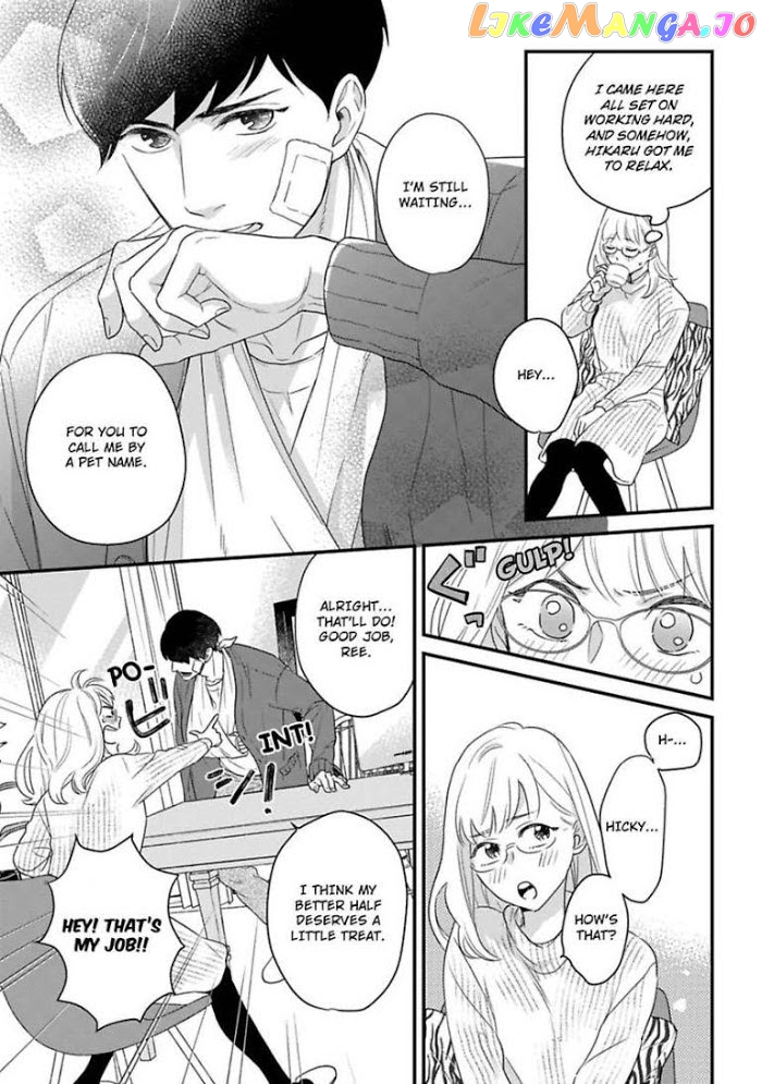 Over-Cumming Writer's Block chapter 12 - page 17