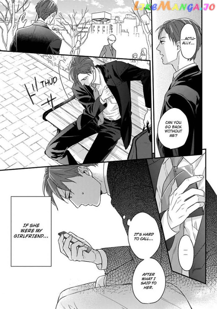 Over-Cumming Writer's Block chapter 12 - page 20