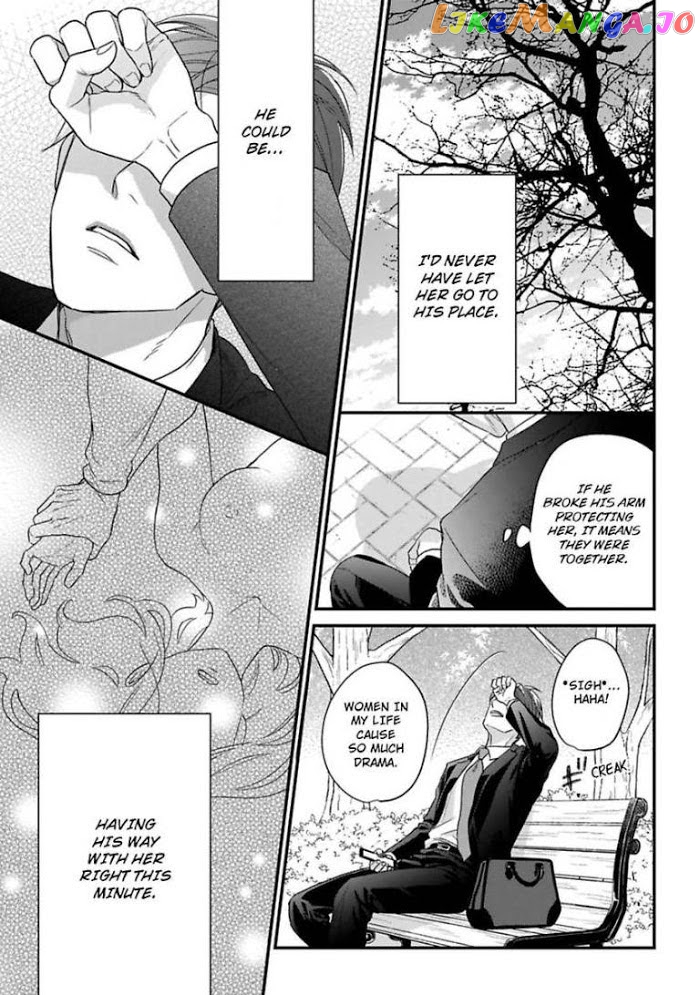 Over-Cumming Writer's Block chapter 12 - page 21
