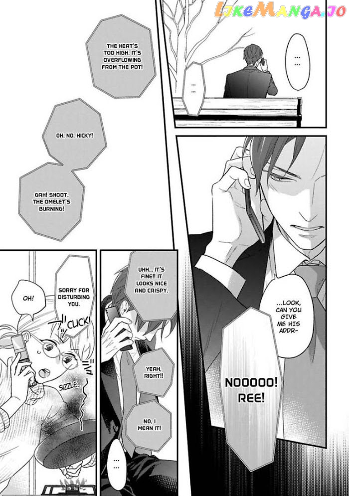 Over-Cumming Writer's Block chapter 12 - page 23