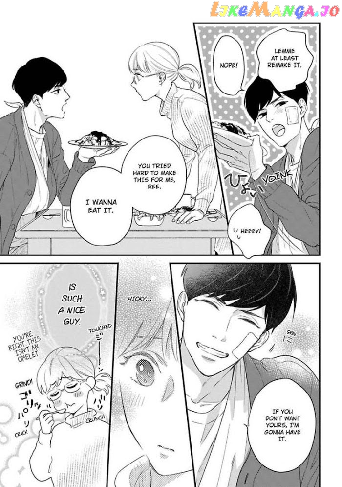Over-Cumming Writer's Block chapter 12 - page 27