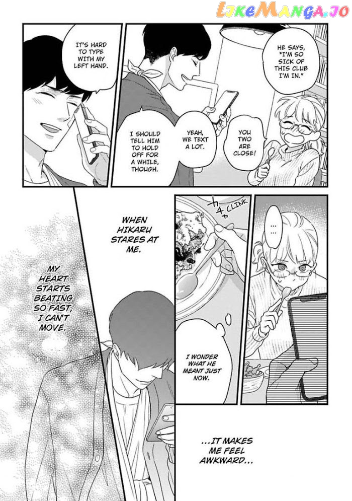 Over-Cumming Writer's Block chapter 12 - page 30