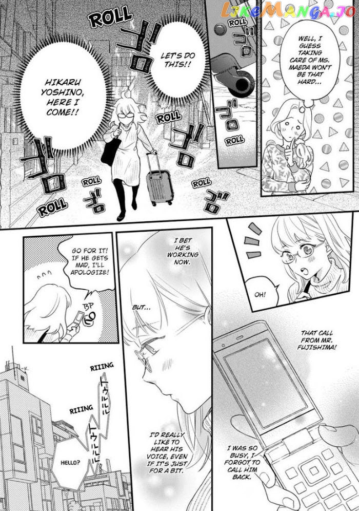 Over-Cumming Writer's Block chapter 12 - page 4