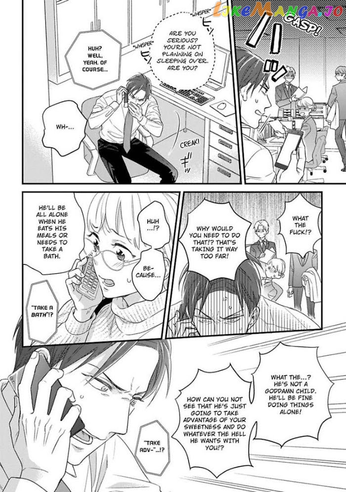 Over-Cumming Writer's Block chapter 12 - page 6