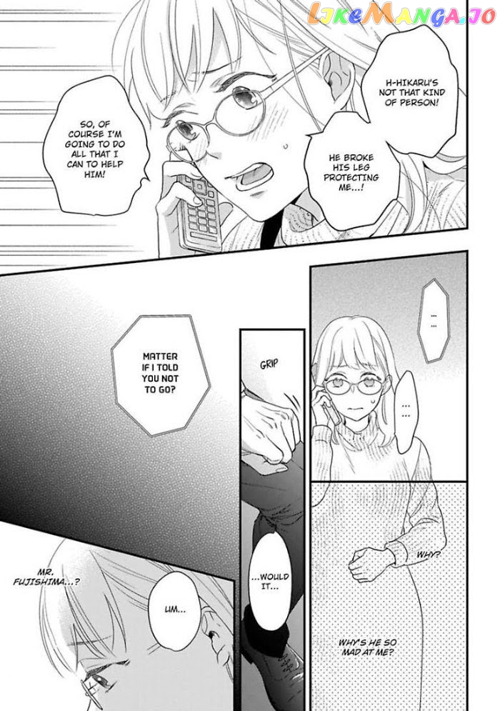 Over-Cumming Writer's Block chapter 12 - page 7
