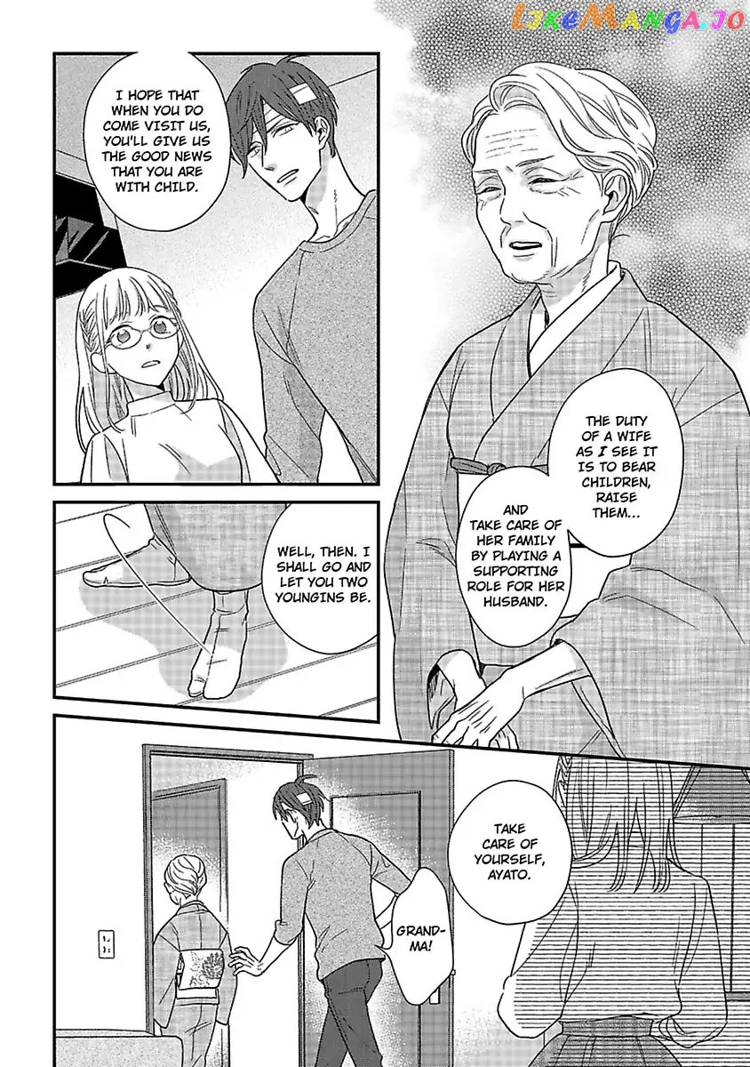Over-Cumming Writer's Block chapter 25 - page 24
