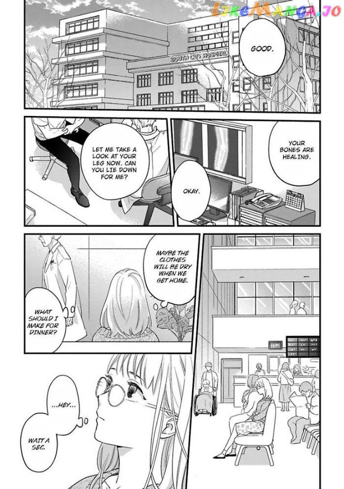 Over-Cumming Writer's Block chapter 14 - page 3