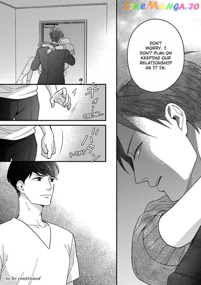 Over-Cumming Writer's Block chapter 14 - page 32