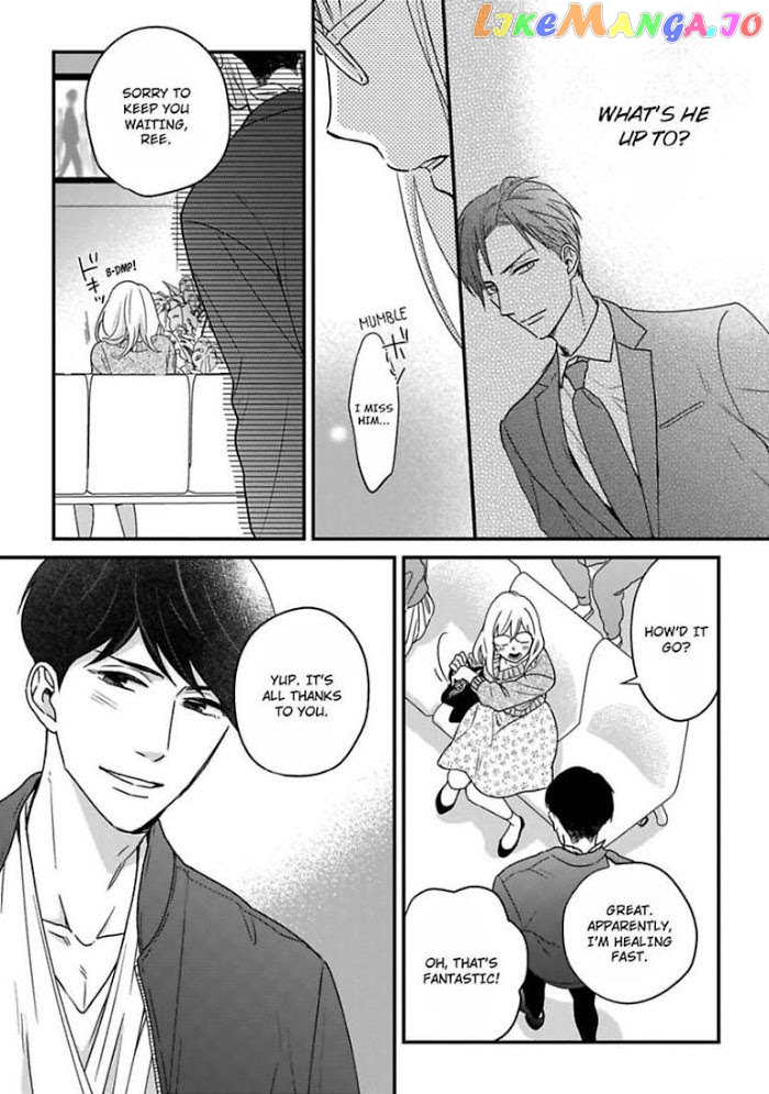 Over-Cumming Writer's Block chapter 14 - page 5