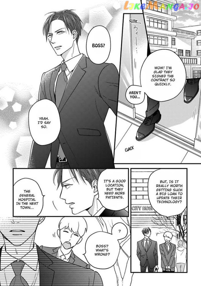 Over-Cumming Writer's Block chapter 14 - page 6