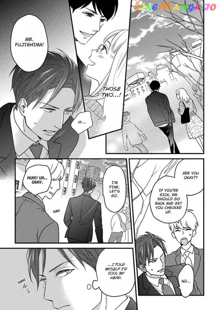Over-Cumming Writer's Block chapter 14 - page 7