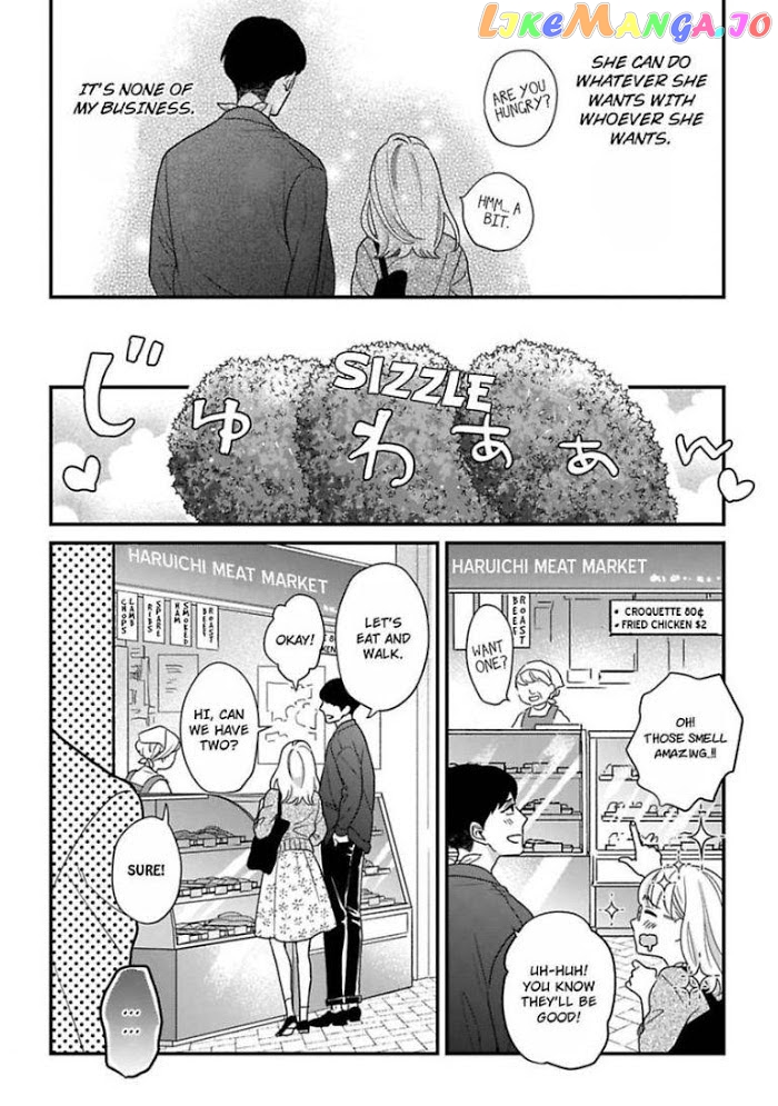 Over-Cumming Writer's Block chapter 14 - page 8