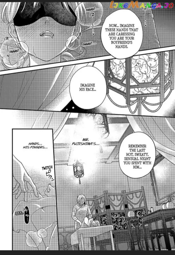 Over-Cumming Writer's Block chapter 27 - page 3