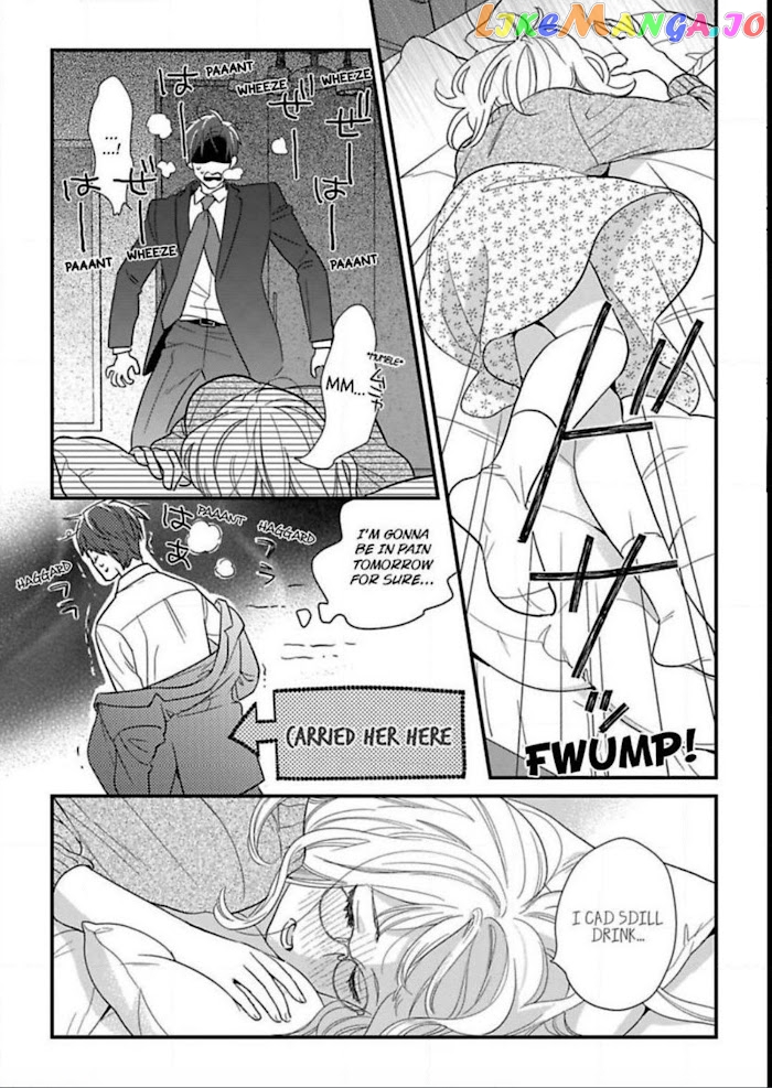 Over-Cumming Writer's Block chapter 15 - page 5