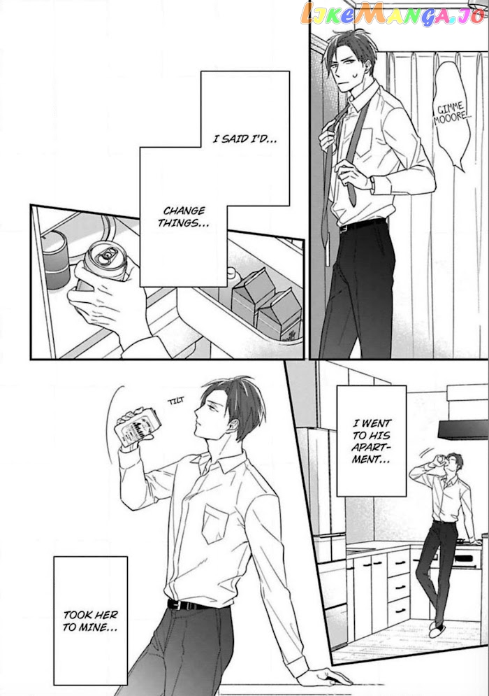 Over-Cumming Writer's Block chapter 15 - page 6