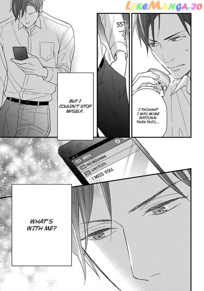 Over-Cumming Writer's Block chapter 15 - page 7