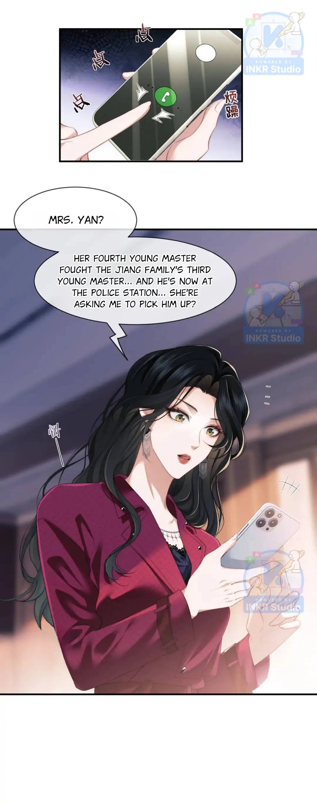 Becoming the Unwanted Mistress of a Noble Family chapter 1 - page 11