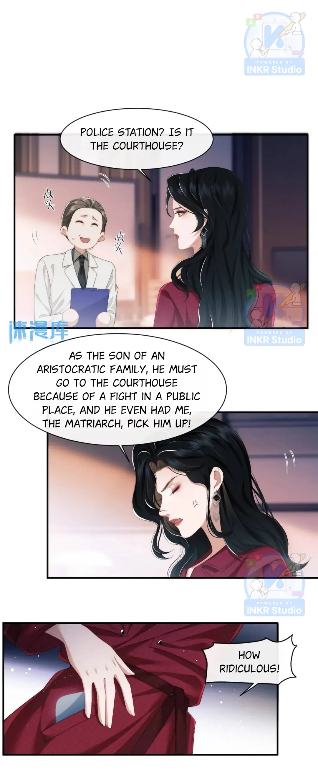 Becoming the Unwanted Mistress of a Noble Family chapter 1 - page 12