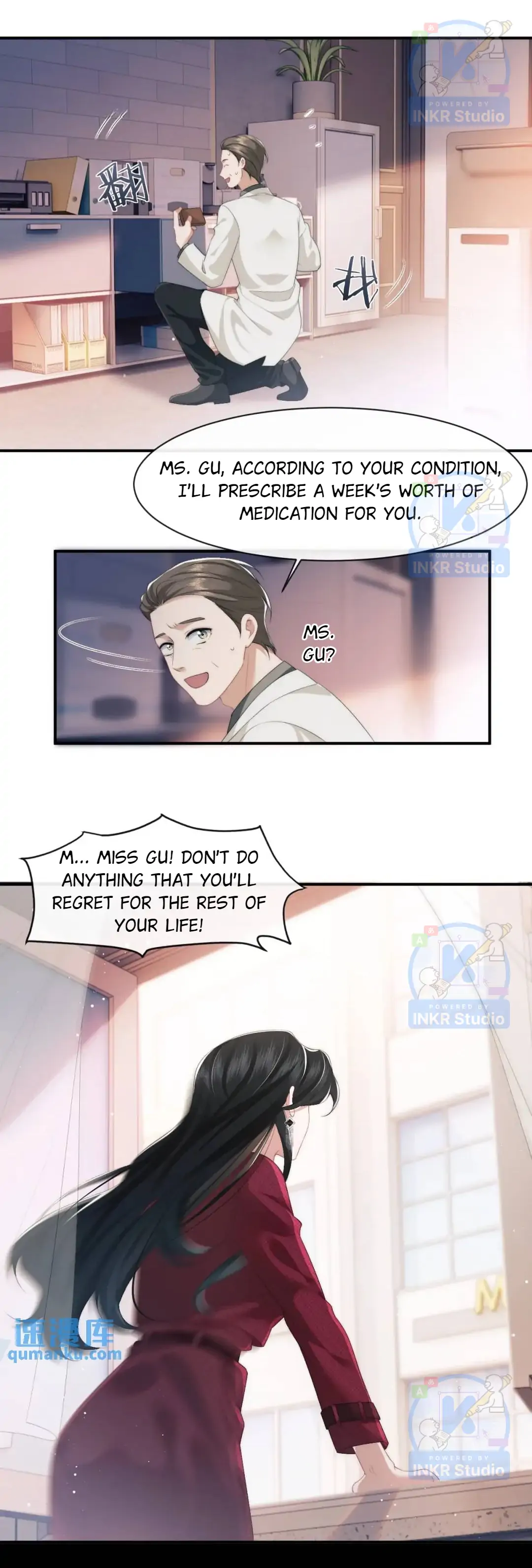 Becoming the Unwanted Mistress of a Noble Family chapter 1 - page 13