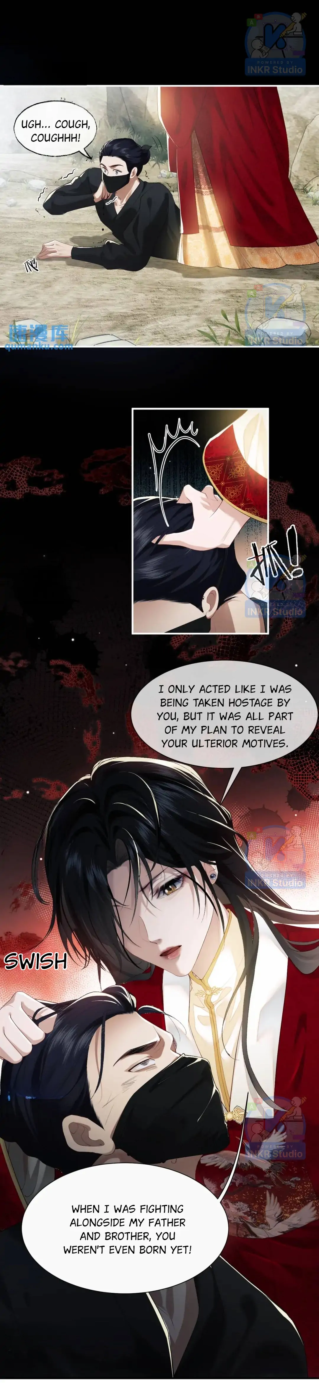 Becoming the Unwanted Mistress of a Noble Family chapter 1 - page 5
