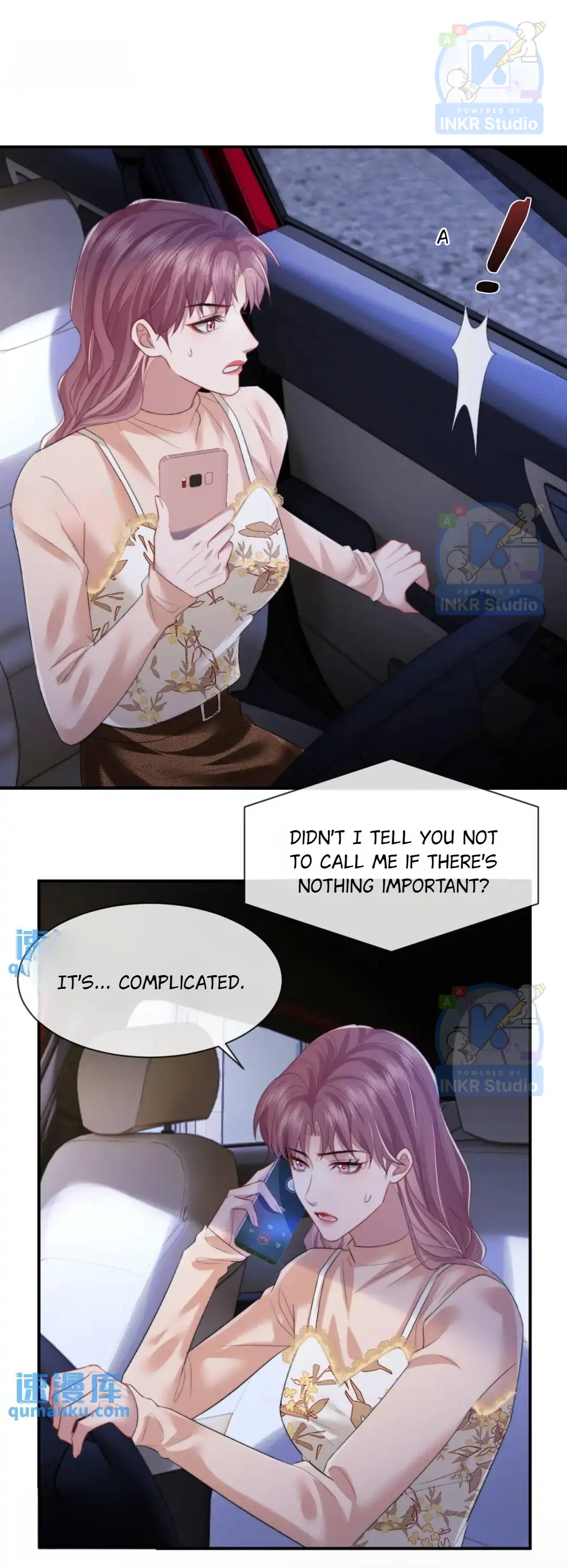 Becoming the Unwanted Mistress of a Noble Family chapter 3 - page 16