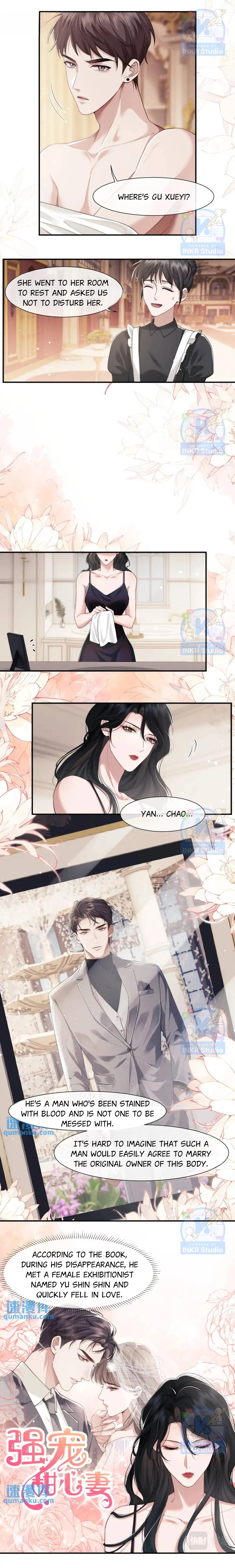 Becoming the Unwanted Mistress of a Noble Family chapter 4 - page 3