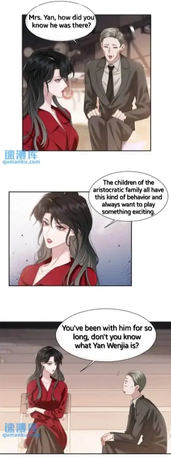 Becoming the Unwanted Mistress of a Noble Family Chapter 7 - page 3