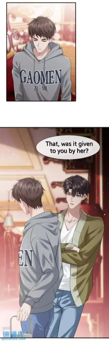 Becoming the Unwanted Mistress of a Noble Family Chapter 8 - page 15