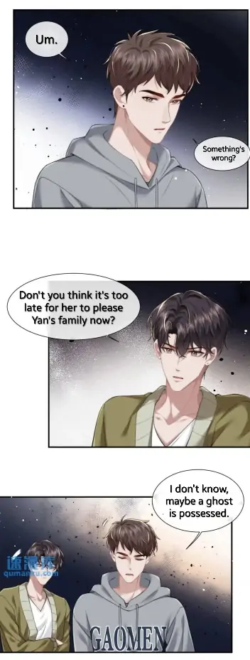Becoming the Unwanted Mistress of a Noble Family Chapter 8 - page 16