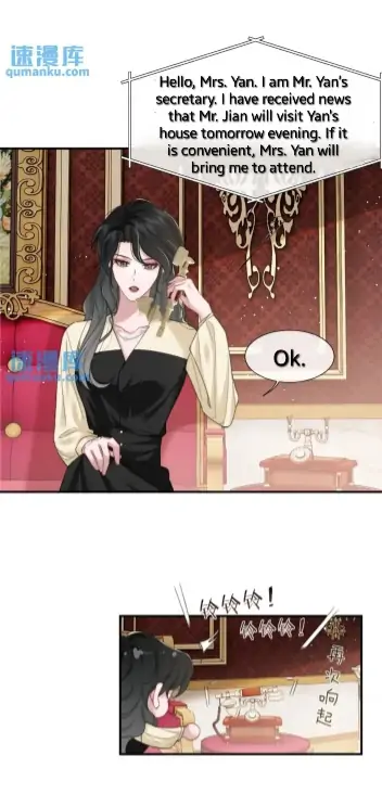 Becoming the Unwanted Mistress of a Noble Family Chapter 8 - page 7