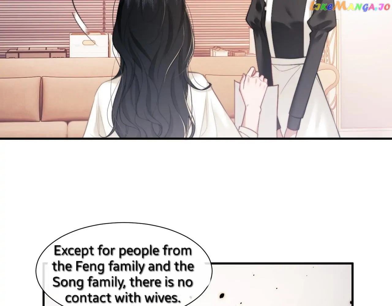 Becoming the Unwanted Mistress of a Noble Family Chapter 12 - page 32