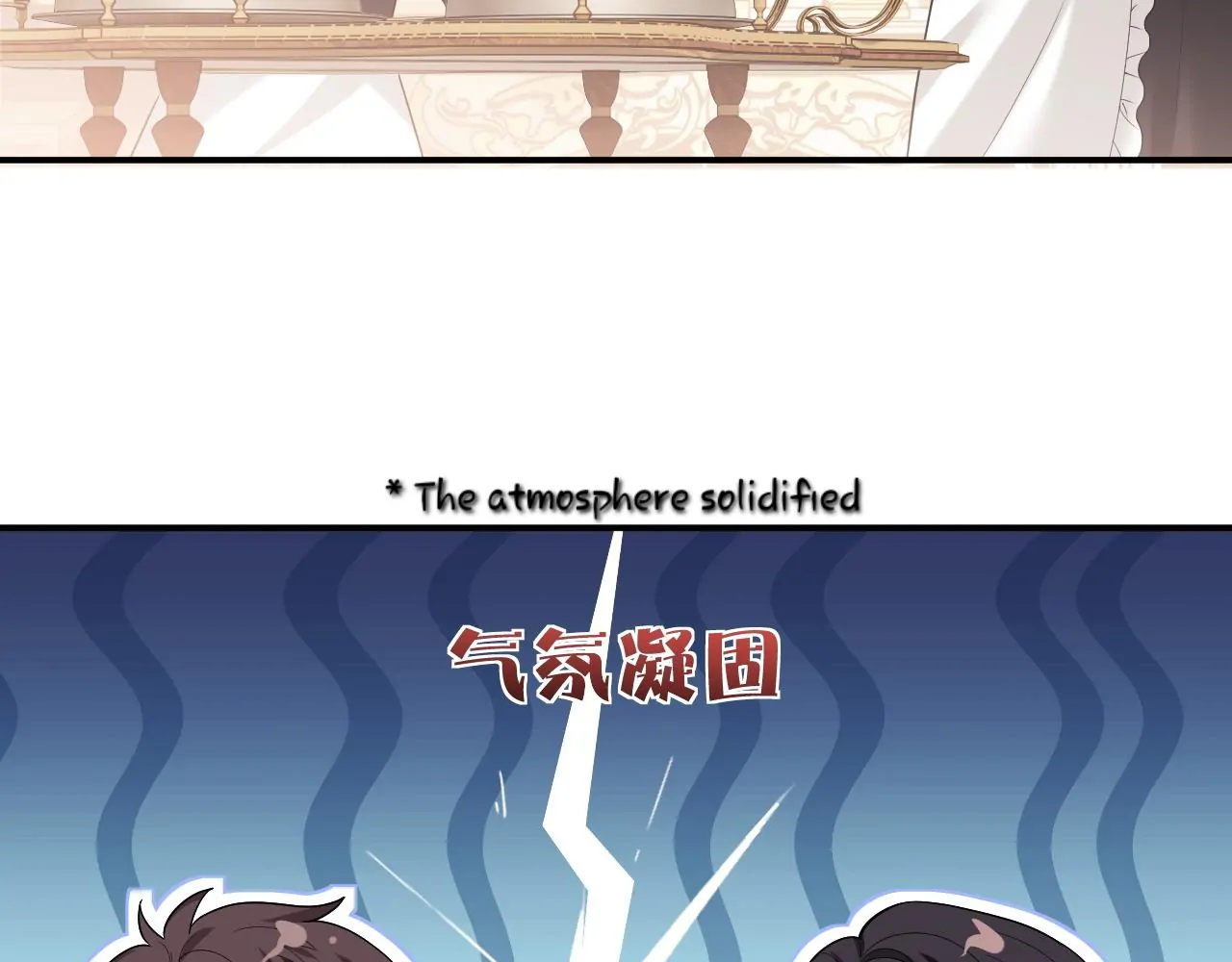 Becoming the Unwanted Mistress of a Noble Family Chapter 14 - page 18
